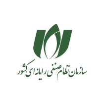 سازمان نظام صنفی رایانه‌ای کشور